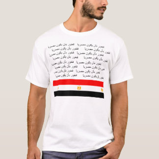 Proud om Egyptisch te worden T-shirt