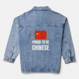 Proud to be Chinese Denim Jacket