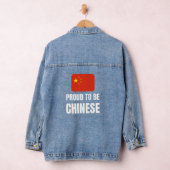 Proud to be Chinese Denim Jacket (Hangar)