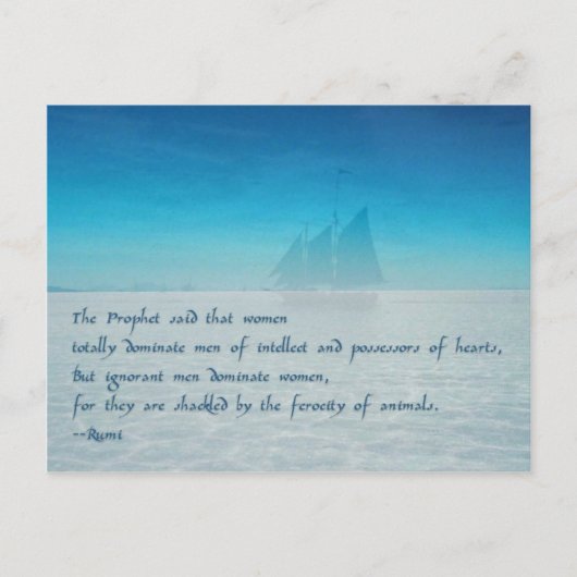 Proverb over liefde en Relatie - Rumi briefkaart (Voorkant)
