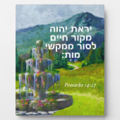 Proverbs 14:27 fotoplaat (Voorkant)