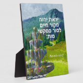 Proverbs 14:27 fotoplaat (Zijkant)