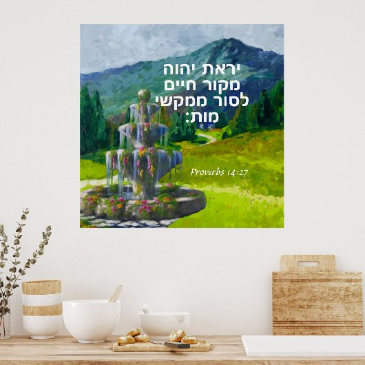 Proverbs 14:27 poster (Keuken)