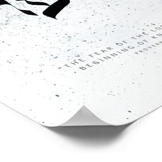 Proverbs 1,7 - Hebreeuwse kalligrafie Poster (Hoek)