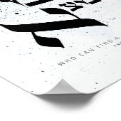 Proverbs 31.10 - Wie kan een heilzame vrouw vinden Poster (Hoek)