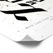 Proverbs 31.10 - Wie kan een heilzame vrouw vinden Poster (Hoek)