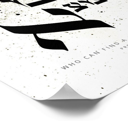 Proverbs 31.10 - Wie kan een heilzame vrouw vinden Poster (Hoek)