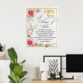 Proverbs 31 Vrouw van het Canvas van de Waterverf  Poster (Thuiskantoor)