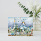 Provinciaal klein stadje Zadonsk aquarelle Briefkaart (Staand voorkant)