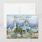 Provinciaal klein stadje Zadonsk aquarelle Briefkaart (Voorkant / Achterkant)