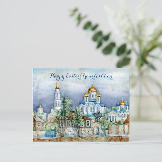 Provinciaal klein stadje Zadonsk aquarelle Briefkaart (Staand voorkant)