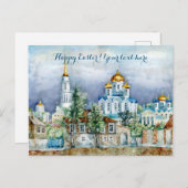 Provinciaal klein stadje Zadonsk aquarelle Briefkaart (Voorkant / Achterkant)