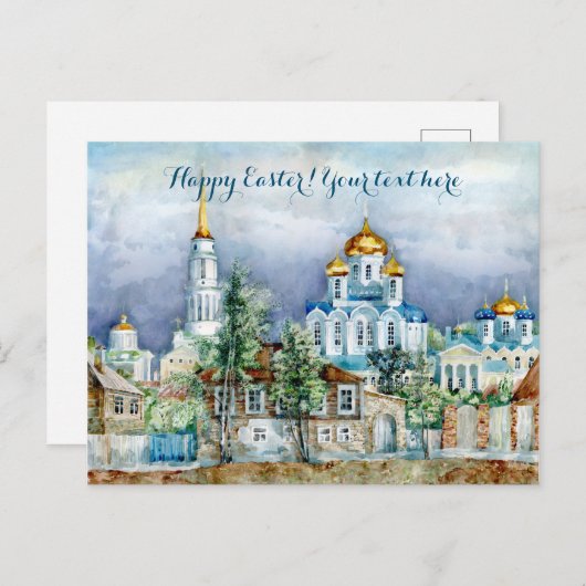 Provinciaal klein stadje Zadonsk aquarelle Briefkaart (Voorkant / Achterkant)