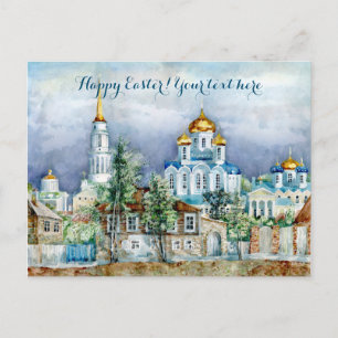 Provinciaal klein stadje Zadonsk aquarelle Briefkaart