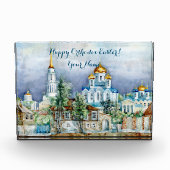 Provinciaal klein stadje Zadonsk aquarelle Fotoblokken (Voorkant)