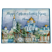 Provinciaal klein stadje Zadonsk aquarelle Groot Cadeauzakje (Voorkant)