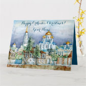 Provinciaal klein stadje Zadonsk aquarelle Kaart (Gele Bloem)