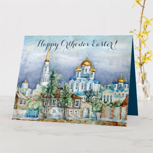 Provinciaal klein stadje Zadonsk aquarelle Kaart (Gele Bloem)