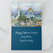 Provinciaal klein stadje Zadonsk aquarelle Kaart (Binnen)