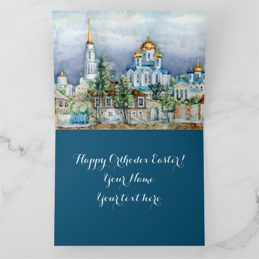 Provinciaal klein stadje Zadonsk aquarelle Kaart (Binnen)