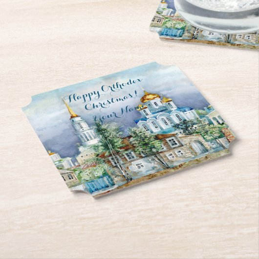 Provinciaal klein stadje Zadonsk aquarelle Kartonnen Onderzetters (Gekanteld)