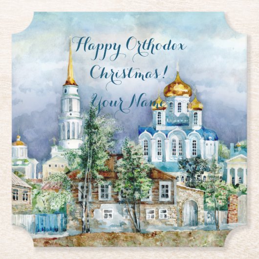 Provinciaal klein stadje Zadonsk aquarelle Kartonnen Onderzetters (Voorkant)