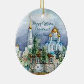 Provinciaal klein stadje Zadonsk aquarelle Keramisch Ornament (Rechts)