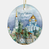 Provinciaal klein stadje Zadonsk aquarelle Keramisch Ornament (Links)