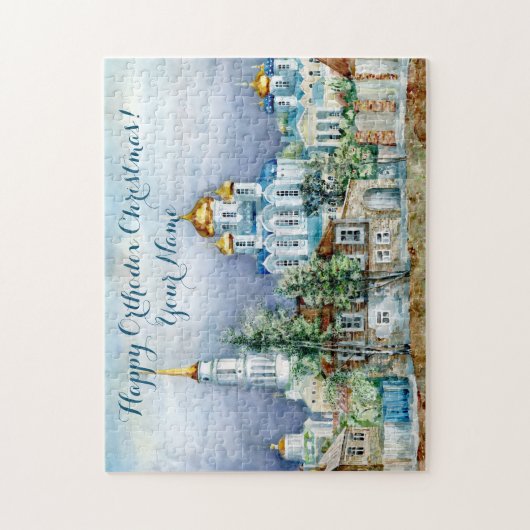 Provinciaal klein stadje Zadonsk aquarelle Legpuzzel (Verticaal)