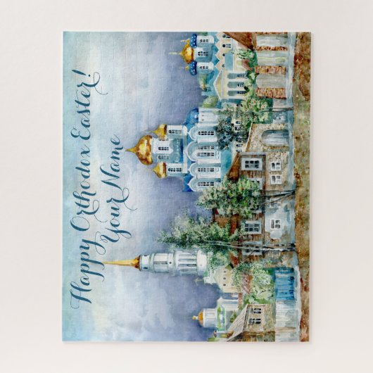 Provinciaal klein stadje Zadonsk aquarelle Legpuzzel (Verticaal)