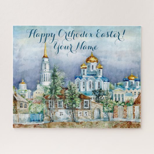 Provinciaal klein stadje Zadonsk aquarelle Legpuzzel (Horizontaal)