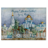 Provinciaal klein stadje Zadonsk aquarelle Snijplank (Voorkant)