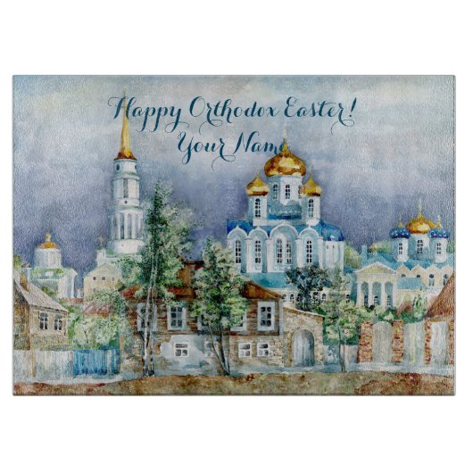 Provinciaal klein stadje Zadonsk aquarelle Snijplank (Voorkant)