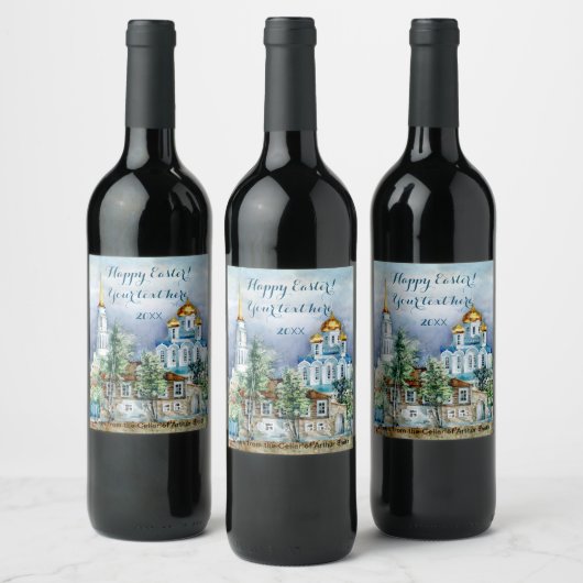 Provinciaal klein stadje Zadonsk aquarelle Wijn Etiket (Flessen)