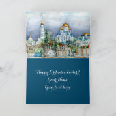 Provinciale kleine stad Zadonsk  aquarel Feestdagen Kaart (Binnen)