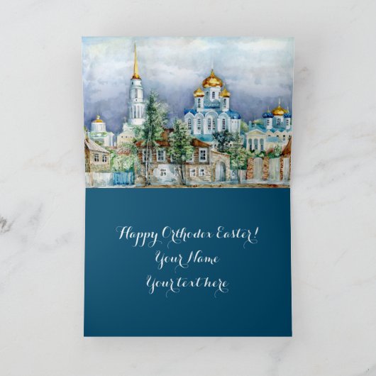 Provinciale kleine stad Zadonsk  aquarel Feestdagen Kaart (Binnen)