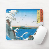 Provincie Awa, Naruto Whirlpools door Ando Hiroshi Muismat (Met muis)