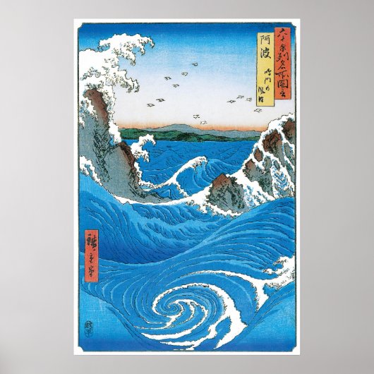 Provincie Awa, Naruto Whirlpools door Ando Hiroshi Poster (Voorkant)