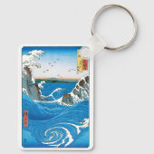 Provincie Awa, Naruto Whirlpools door Ando Hiroshi Sleutelhanger (Achterkant)