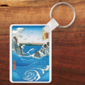 Provincie Awa, Naruto Whirlpools door Ando Hiroshi Sleutelhanger (Achterkant)