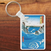 Provincie Awa, Naruto Whirlpools door Ando Hiroshi Sleutelhanger (Voorkant)