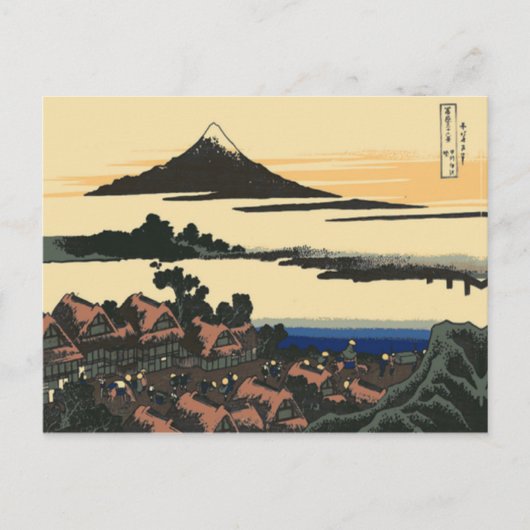 Provincie Kai Briefkaart (Voorkant)