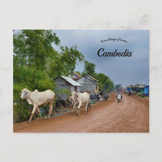 Provincie Kandal Cambodja Briefkaart (Voorkant)