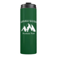 Provinciepark Carmanah Walbran