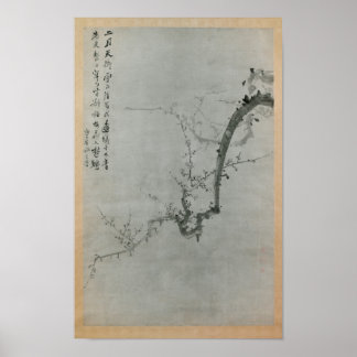 Pruim Branch Print van Yi Yu-won