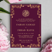 Pruim  Gouden Grens Islamitisch Moslim Bruiloft Kaart