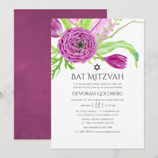 Pruimen waterverf bloem Bat Mitzvah Kaart (Voorkant / Achterkant)