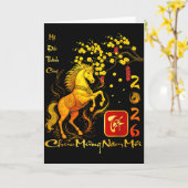Pruimenbloesem Vietnamees Maannieuwjaar Paard 2026 Kaart (Gele Bloem)