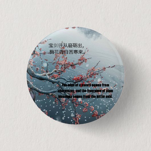 pruimenbossom ronde button 3,2 cm (Voorkant)