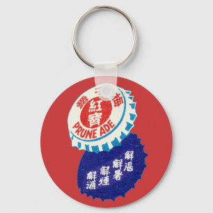 Prune Juice Sleutelhanger
